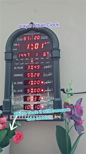 Athan Prayer Clock Guide for Daily Worship