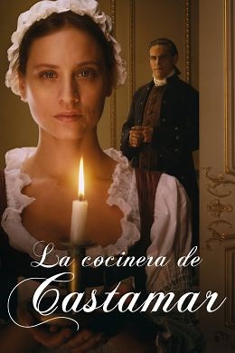 Кухарка из Кастамара (сериал, 2021, 1 сезон) — Фильм.ру