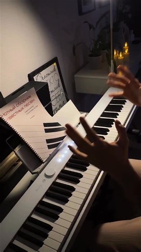 Станислав Эртов | уроки Фортепиано Москва on Instagram: "Учим красивую мелодию 🤩🎹"