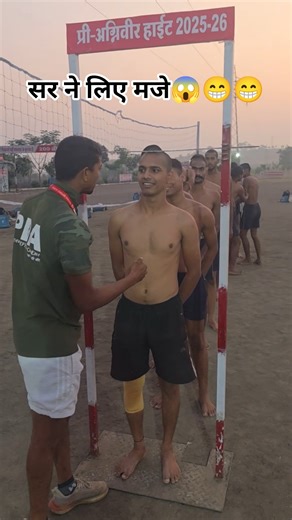 Pre height 😁😁 Why did sir say this #viral #army #shorts