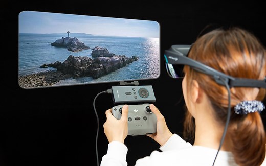 开启无人机上帝视角新玩法：Dream Glass 4K AR智能眼镜开箱