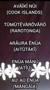 COOK ISLANDS 🇨🇰🌺🇨🇰 These are the Original Traditional Names of the Cook Islands before Christianity. TE INGOA TUPUNA O AVAIKI NUI #cookislandsculture #CookIslands #avaikinui #Palmeston - ĀVĀRĀU (Correction) | Miss Cookislands Of Australia Beauty Pageant