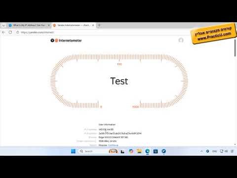 ניתוב לפי IP - VPN split tunnel