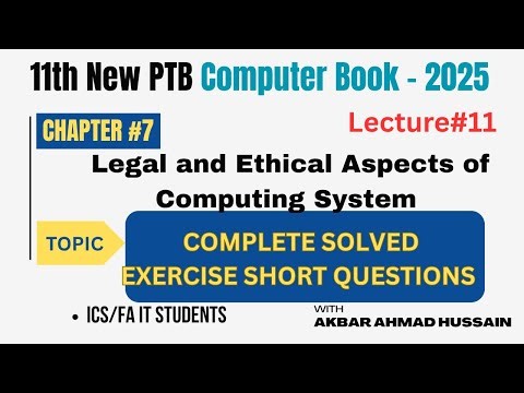 Lecture 10 | 1st Year Computer Science Chapter 7 | Solved Exercise Short Questions with Explanations