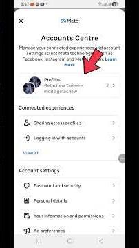 የፌስቡክ ስም ለመቀየር 30 ሰከንድ ብቻ! ⚡ || Change Facebook Name in 30 Seconds!