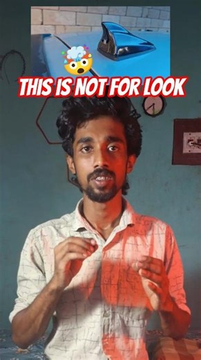 Why Modern Cars Use Shark Fin Antennas Instead of Rod Antennas 🚗📡