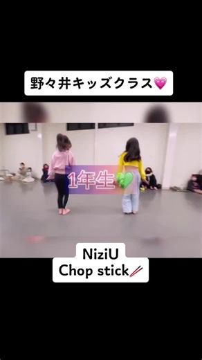 TikTokでwkn.danceさんをチェック！