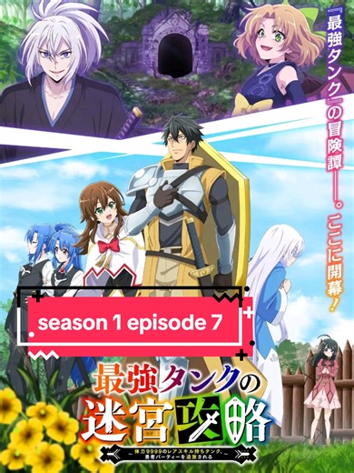 The Strongest Tanks in Labyrinth Raids Episode 7
