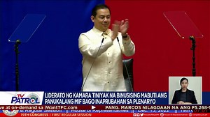 125K views · 5.5K reactions | Punto por punto umanong tinugunan ng liderato ng Kamara ang mga puna sa panukalang Maharlika Investment Fund bago ito naipasa sa Mababang Kapulungan. | TV Patrol | Facebook