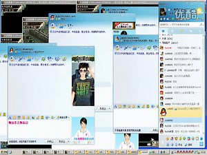 9成新正品惠普Compaq 6910p，独显 2G内存 80G硬盘 1900元 保修1年