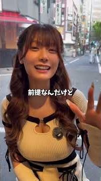 1日でサラリーマンの年収稼ぐ話