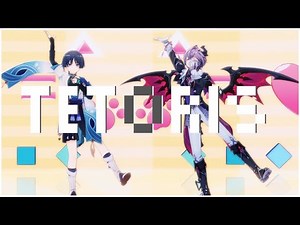 【Genshin Impact/原神 MMD】 TETORIS 【Durin & Wanderer / 放浪者&ドゥリン】