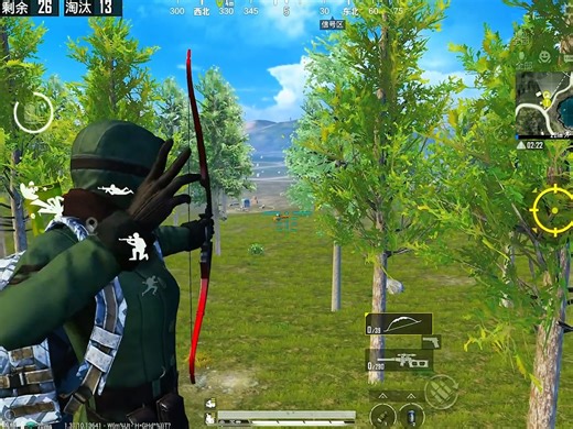 12K views · 118 reactions | 快去玩《Vss这把枪》已经悄悄的加强了 | 电竞之心 | Facebook