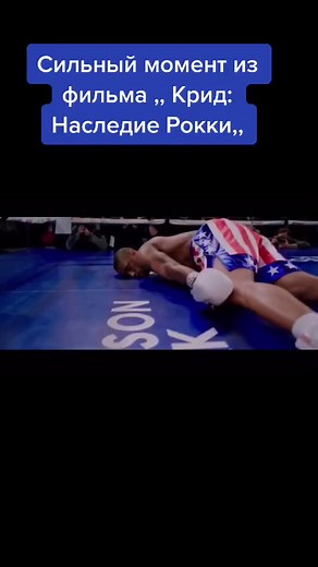 Boxing Highlights: Knockouts and Victories in Action