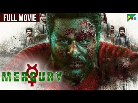Prabhu Deva की ज़बरदस्त अनदेखी मूवी | Mercury Full Movie | New Released Action Thriller Movie
