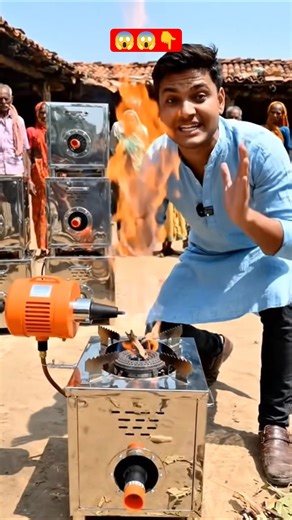 गैस सिलेंडर से छुटकारा 😱 बिना धुआं वाला चूल्हा | देसी जुगाड़ 🔥 #aivideo #desijugaad #youtubeai