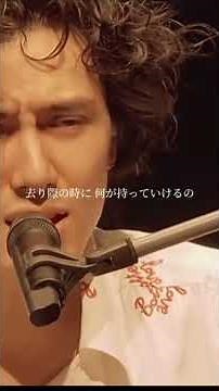 藤井風 Fujii Kaze 帰ろう🎵🎵🎵カッコいい😍歌詞付き✏️✏️✏️