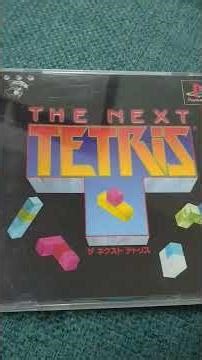 Tetris Game Collection 2023 - Japanese Game Hunting - Playstation - Xbox - NES