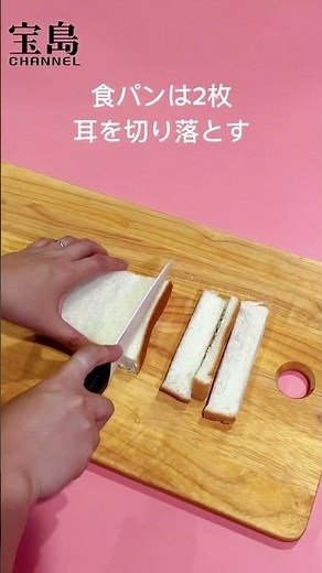 🥪★Keema Curry Sandwich Box★🥪Seven-Eleven Lunch Box Book