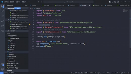 Icon组件编码实战：一步步构建你的图标库