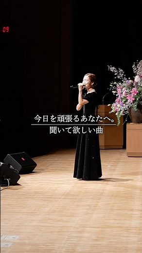 感動の卒業式ライブ #卒業式 #卒業ソング #泣ける曲