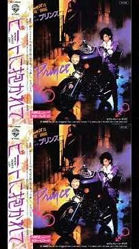 Prince _When Doves Cry 1984