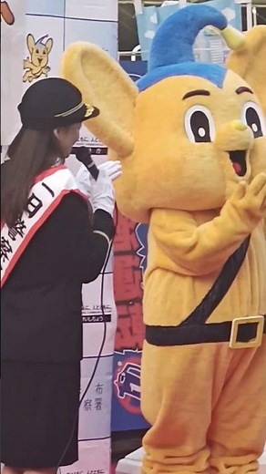ピーポくん、ピーポくんのお母さん👮‍♀️、お母さん初お目見え、一日警察署長・野崎萌香さん、交通安全キャンペーン🚨、六本木ヒルズ