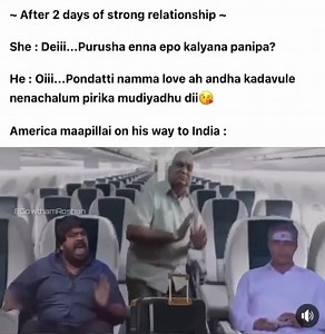 https://t.me/RomanticThamizh | Romantic Tamil