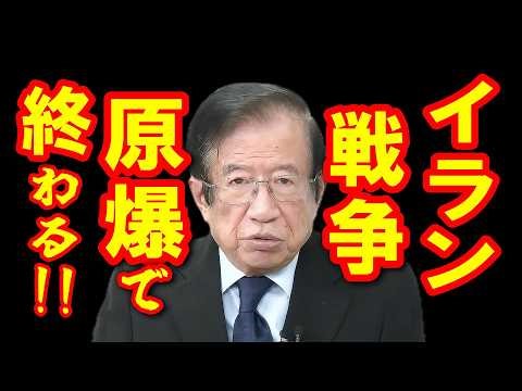 [Kunihiko Takeda, April 8th] Leftists, listen up immediately! Before it's too late!