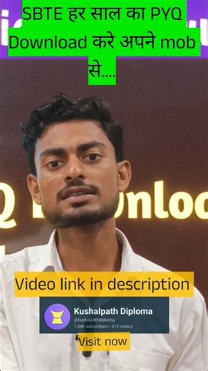 SBTE PYQ Download kare apne mobile se 🔥 all year ka PYQ available on SBTE official site #sbte #kp
