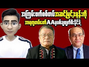 5 SHOCKING Secrets About December 9 2025 You Need to Know