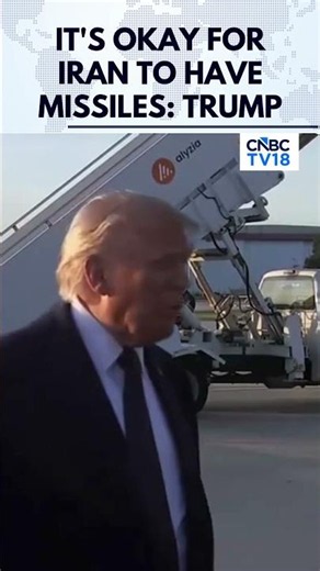 It’s Unfair For Iran To Lack Ballistic Missiles If Neighbors Have Them: Donald Trump | N18G