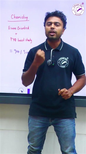 Engineering Chemistry | IMP Questions & PYQ Solutions Available | First Year | #ytshorts