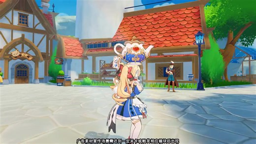 🎮 Enter a stunning Anime RPG world on X7GAME ✨ Collect beautiful characters, build your ultimate team ⚔️ Real-time battles, epic skills, and immersive storylines 🌐 Global server with multi-language support 👉 Download X7GAME first, then download Fantasy Dream Traveler | AnimeGame