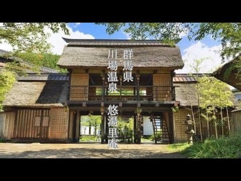 【Thatched-Roof Japanese Onsen Ryokan】 Travel by monorail through a snowy landscape!?