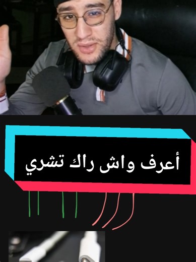 الدليل الشامل لكابلات USB وأنواعها