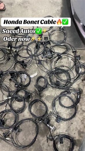 Honda Civic 5 Model Cable Options at Saeed Autos