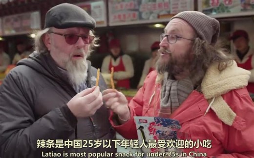 BBC拍了部口碑爆棚的《中国春节》，看哭全球华人