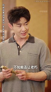 重生之逆天改命 超長合集大結局 | 小李是个摄象狮