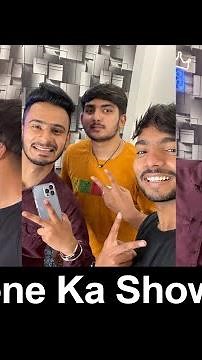 I Phone Ka Show-off | Chimkandi