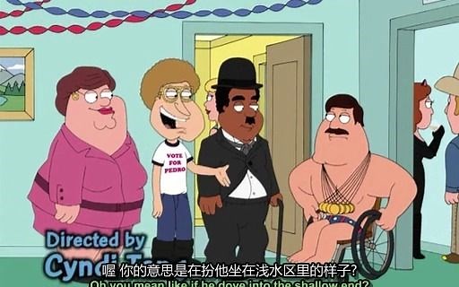 轮椅哥Joe合集【恶搞之家】_哔哩哔哩_bilibili