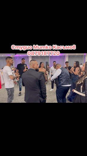 Mitko Kasamov on Reels