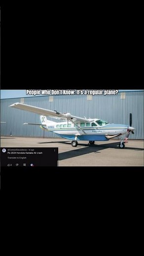 Kamaka Air Flight 689 ‪@CentreofDexcellence‬ #aircrafthistory #planecrash #airline #airlinehistory