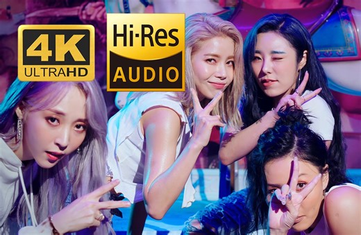 【4K 60帧 HDR】【Hi-Res】 MAMAMOO - ‘HIP’MV
