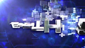 Hulu TV Spot, 'Xploration Station'