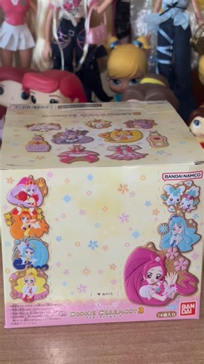 Pretty Cure All Stars Cookie Charmcot 3 Review Part 1 #Precure #PrecureAllStars #HeartcatchPrecure #GoPrincessPrecure #PrettyMaripaz | Pretty Jimenez Carvajal