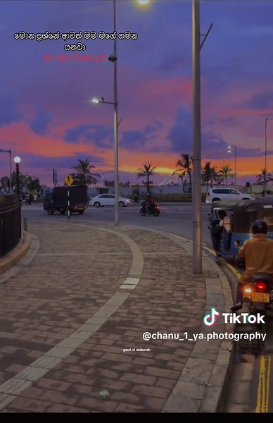 ✨✌️ #capcut #tiktok #srilanka