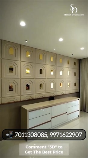 Modern 3D Wall Panels | Room Makeover Ideas | Interior Wall Design 2025🔥