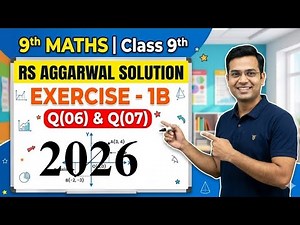 Class 9 Maths Chapter 1 Coordinate Geometry Full Explanation |Exercise 1B |RS Aggarwal Solutions 🔥