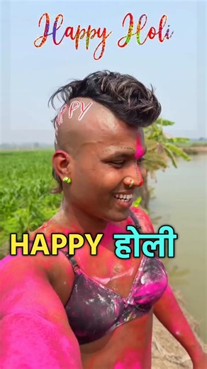 Happy Holi 2026 🌈 | Desi Holi Celebration Vlog